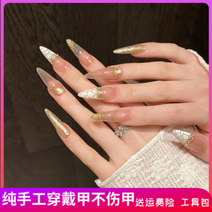 美甲成品简约高级金属裂纹胶不规则造型欧美手工可拆卸穿戴甲甲片