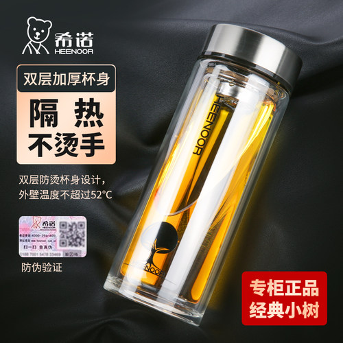 圆形玻璃耐热纯色希诺水杯纯手工