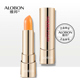 AloBon 雅邦胡萝卜素温变唇膏3.5g变色口红滋润补充水分咬唇妆