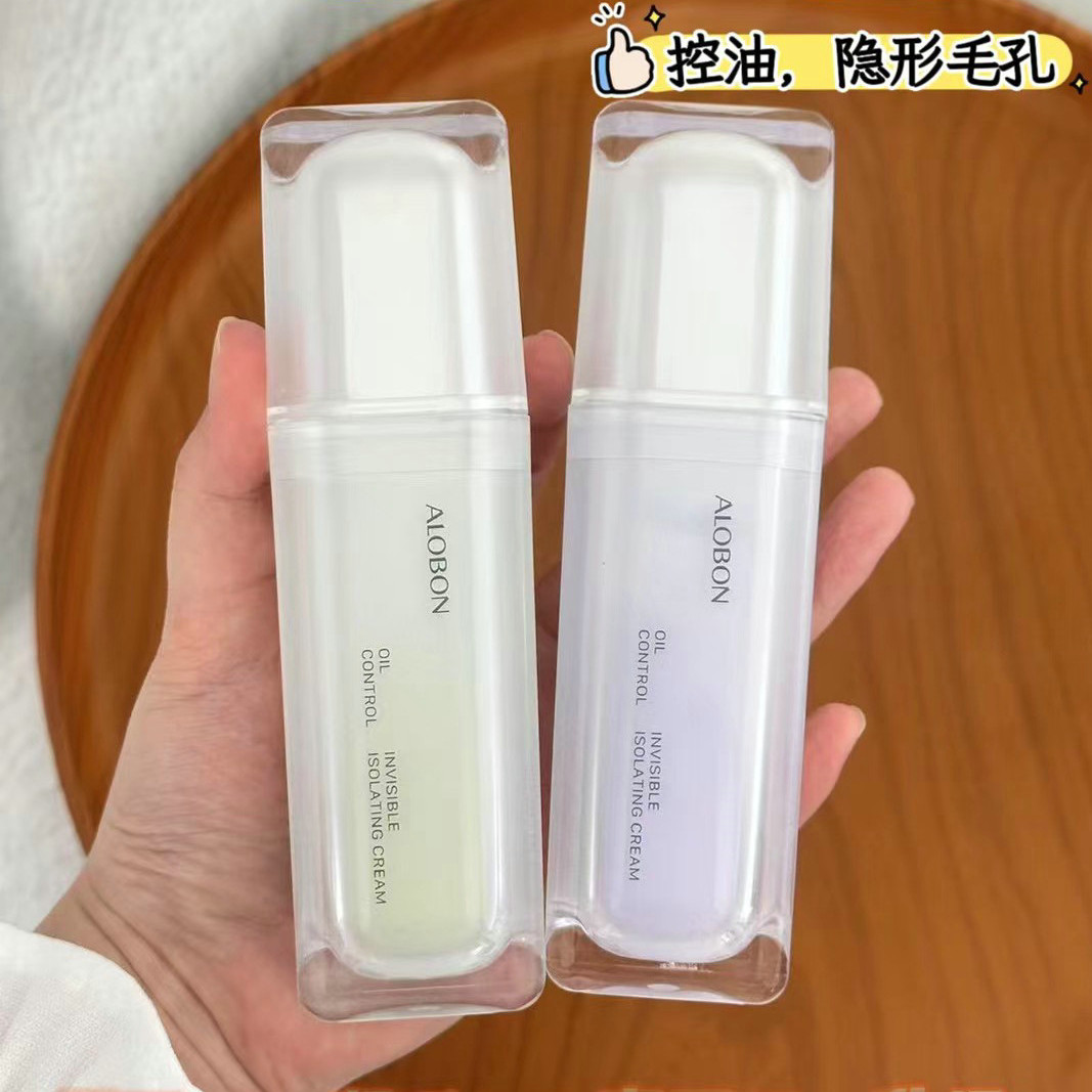 AloBon/雅邦雅邦控油隐形隔离霜