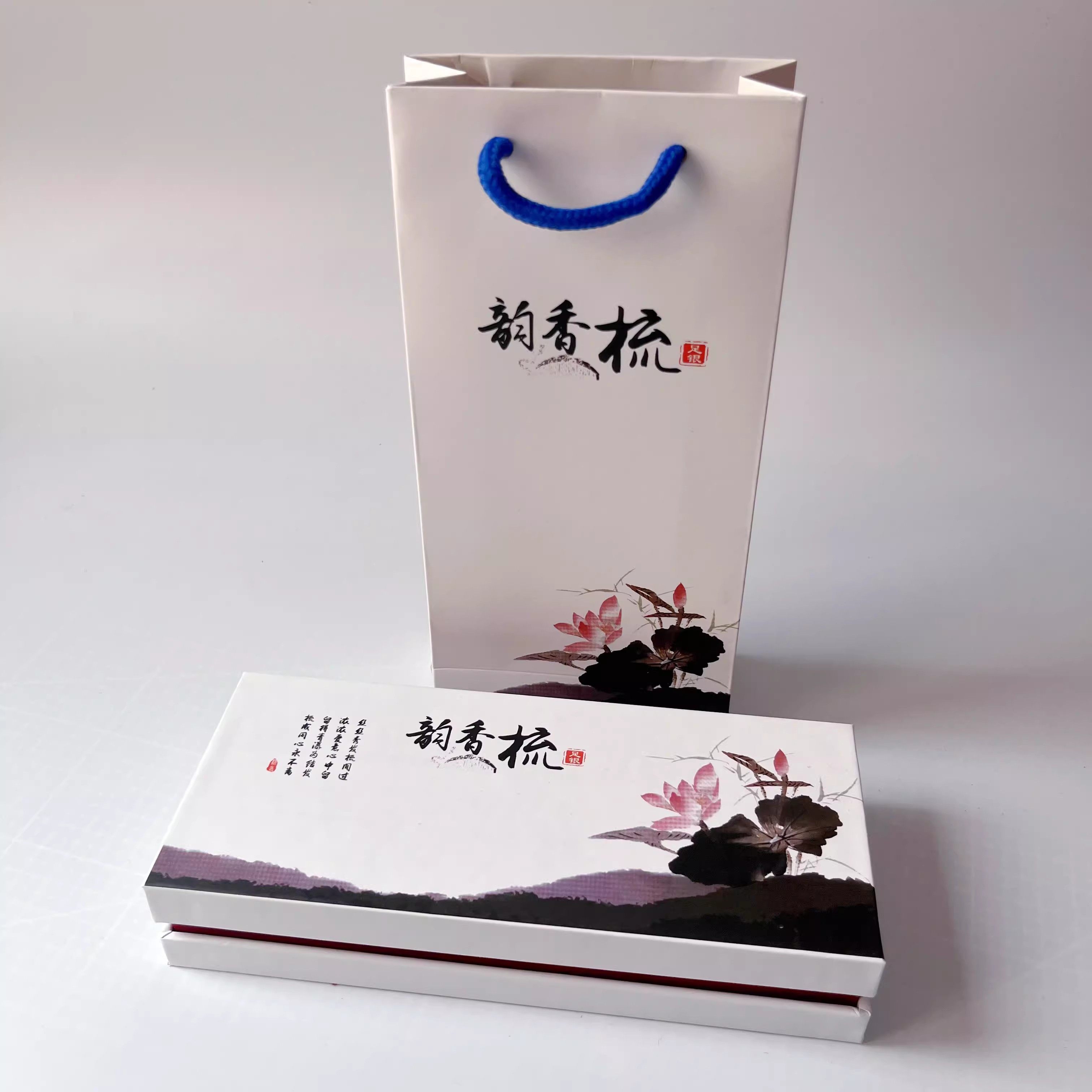 珍藏银梳子盒银勺银饰发簪包装盒