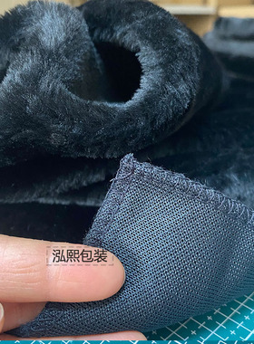 眼镜柜毛绒布手机展示绒布毛绒布