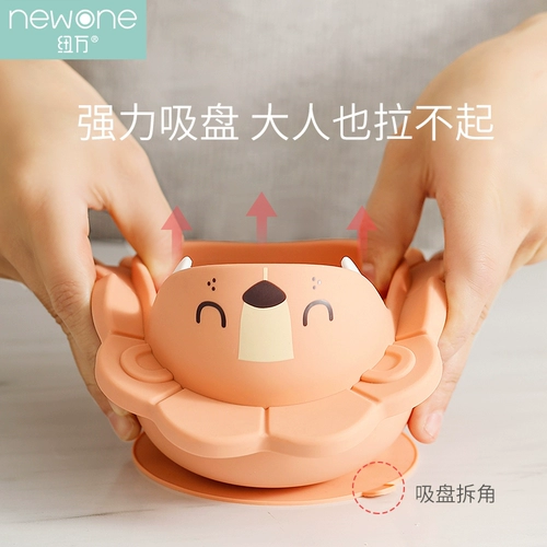 Детская силиконовая трубочка, посуда для прикорма для еды, комплект из нержавеющей стали