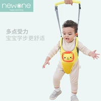 Детский безопасный ремень для малышей для младенца, универсальный дышащий жилет, учит ходить, защита при падении