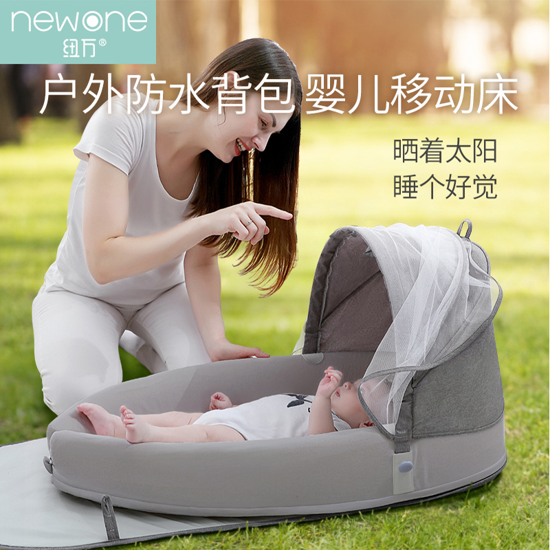 婴儿床可折叠便携式床中床便携式