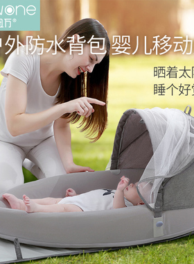 床中床婴儿床新生儿外出便携式移动宝宝床可折叠夏季防吐奶防压