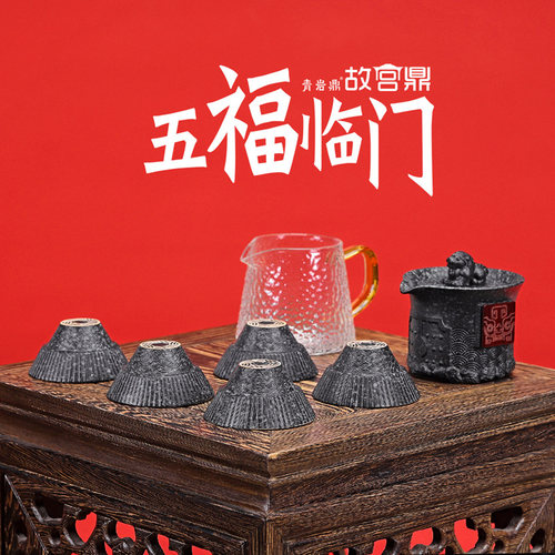 父亲节送爸爸高档中国风礼物礼品