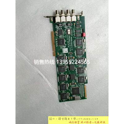 东进语音卡D320/640E1-PCI，REV2.5，一张