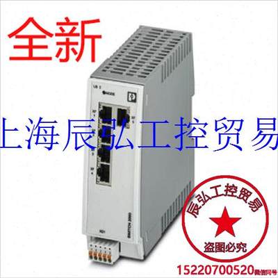 菲尼克斯 进口全新不间断电源 - TRIO-UPS-2G/1AC/24DC/5 290议价