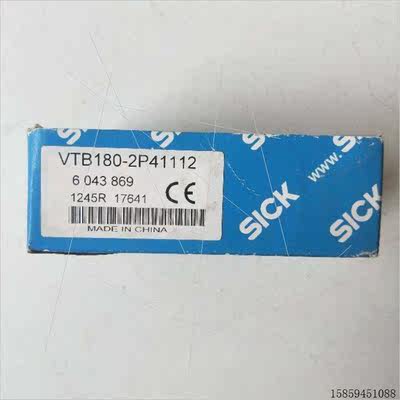 全新 SICK VTB180-2P41112 拍摄 现货议价