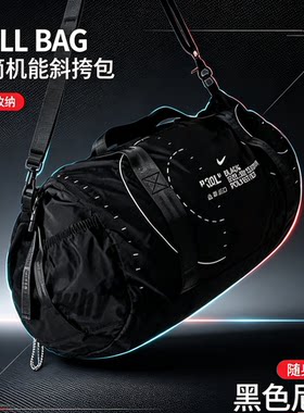 Nike耐克会员礼折叠收纳便携旅行健身手提单肩斜挎包BG050-010A