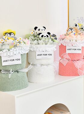 美乐蒂三丽鸥卡通库洛米玩偶公仔花束闺蜜女朋友生日礼物女生情人