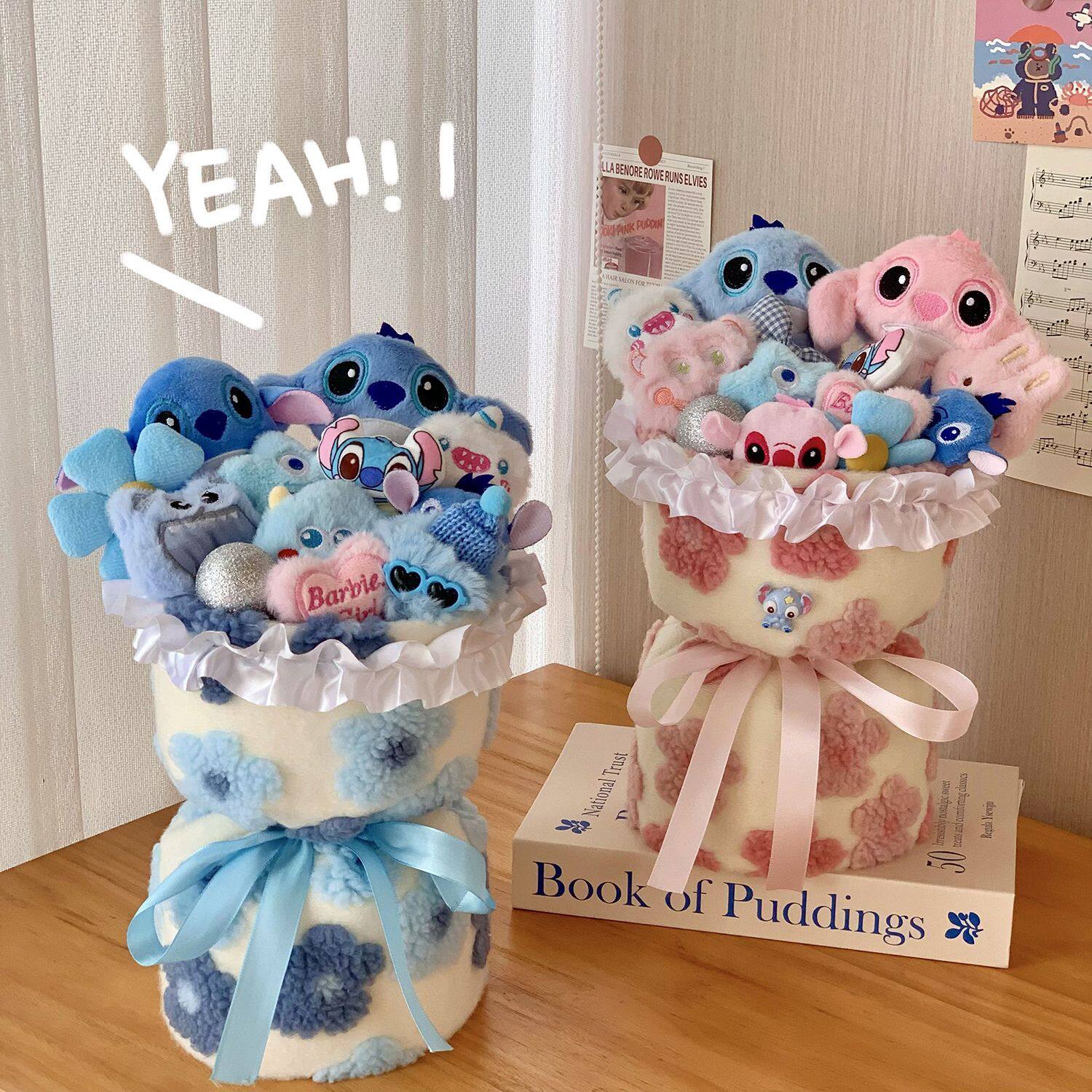 史迪仔玩偶公仔花束生日礼物女生闺蜜实用男朋友史迪奇娃娃毕业