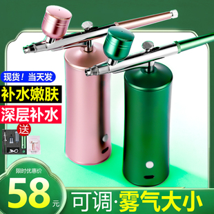 小分子高压注氧仪家用美容院喷雾纳米水光仪脸部嫩肤补水注水氧仪