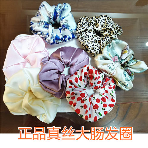 真丝大肠圈法式桑蚕丝肥肠发圈高端INS发饰头花韩式马尾发绳6CM宽