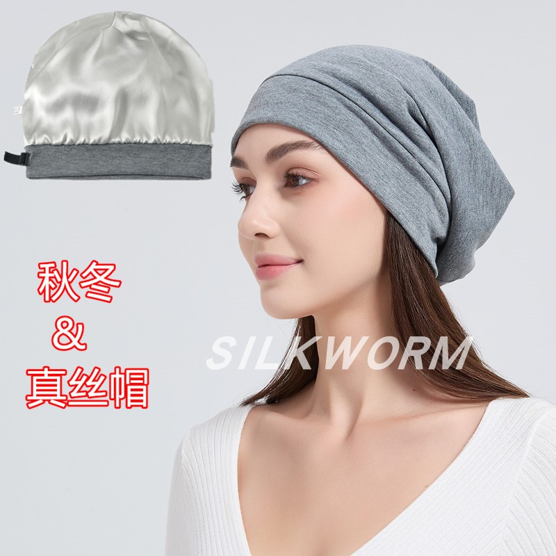 100%真丝桑蚕丝缎面套头帽