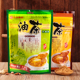 东北特产冬冬油茶面香酥五仁甜味油炒面散装 油茶面AB 速食早餐老式