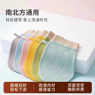 强力男女士不疼家用后背泥戳灰东北澡巾搓澡巾搓背神器洗澡巾手套