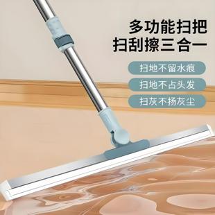 魔术硅胶扫把家用扫水地刮水器刮地板拖把浴室头发神器卫生间厕所