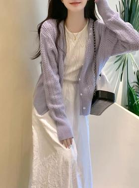 紫色镂空毛衣薄款外套女2024春夏简约温柔风开衫气质针织衫上衣