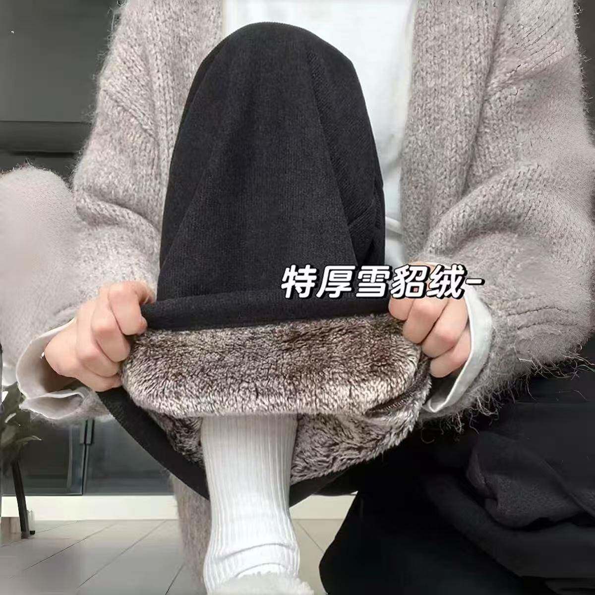 加绒加厚高腰阔腿裤女冬季保暖棉裤羊羔绒裤子东北特厚显瘦直筒裤