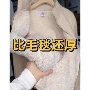 摇粒绒外套女秋冬季内胆东北加绒加厚卫衣羊羔毛校服内搭神器2025