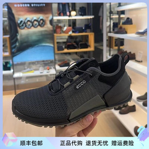 ECCO爱步男鞋夏新款网面透气运动鞋缓震防滑休闲鞋健步2.0 800674