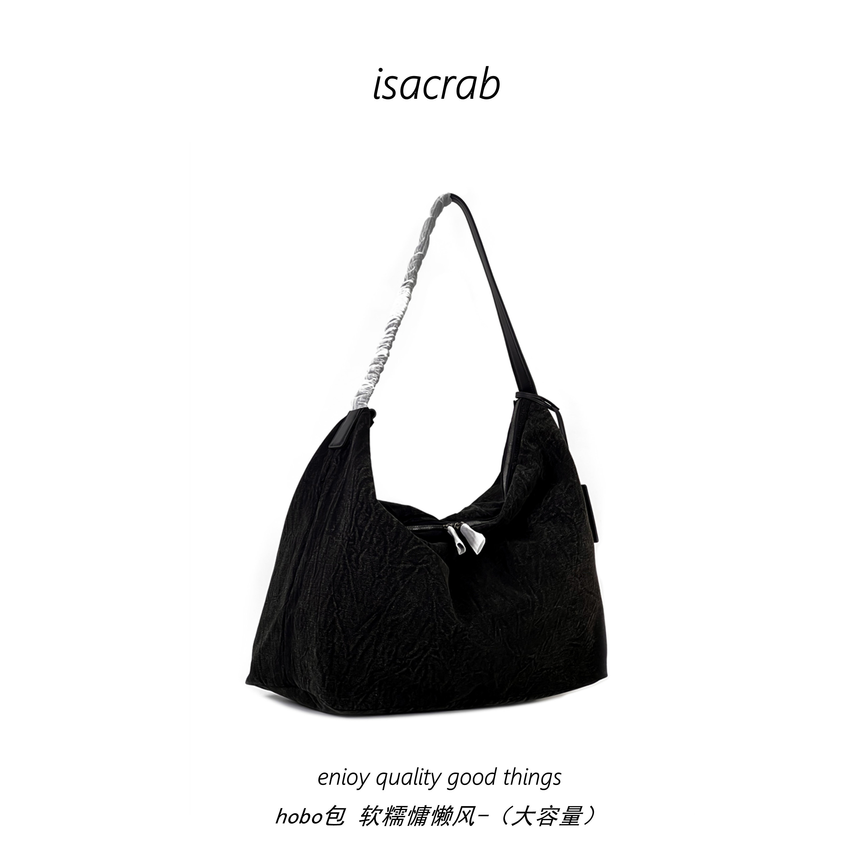 流浪包慵懒hobo包黑色羊皮帆布托特包男女通用单肩斜挎包通勤休闲