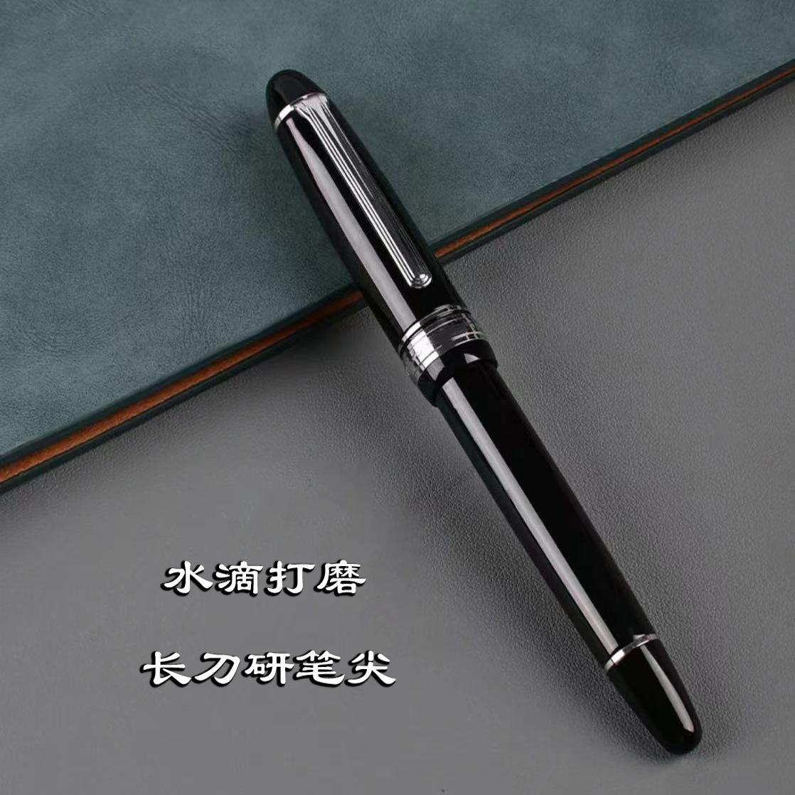 长刀研钢笔手工打磨笔尖御笔堂