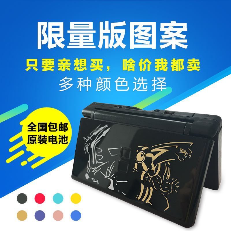 3dsÓÎÏ·