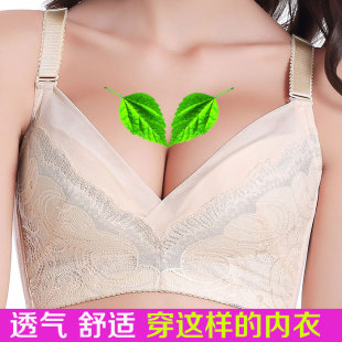 85D 80D 伊舒兰妮无钢圈纯棉聚拢无骨内衣薄模杯舒适文胸夏季 85C