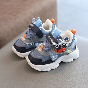 女童运动鞋 童鞋 男宝软底防水皮面1 6岁老爹鞋 2024秋季 潮款 新款