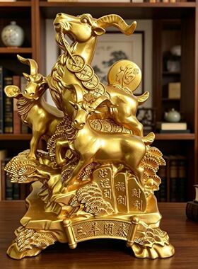 铜三羊开泰摆件祈福招财