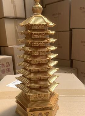 9层九层13层文昌塔摆件