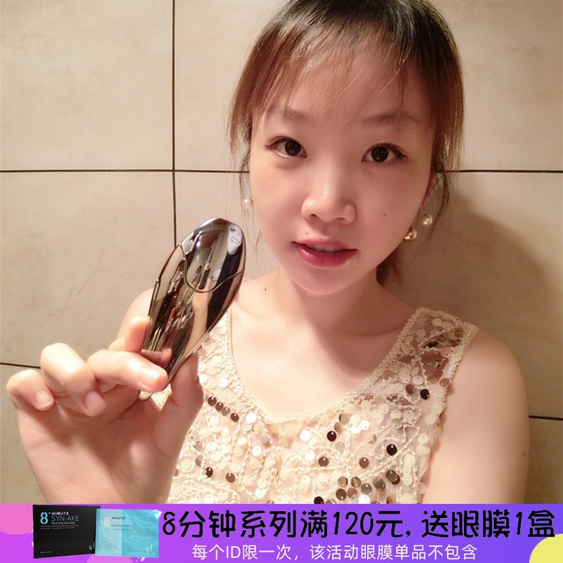 现货丨新西兰8+minute 8分钟眼膜精华导入仪美容仪按摩加速吸收|ruв категории личный уход/Здравоохранение/массажное оборудование, инструмент для чистой красоты, красивые глаза прибор - от Buy2taobao.com для оказания профессиональной услуги покупки агента Taobao