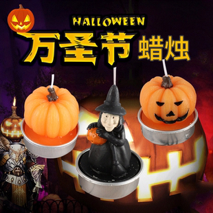 万圣节巫婆南瓜蜡烛蛋糕装饰摆件小南瓜蜡烛巫师蜡烛鬼节派对装扮