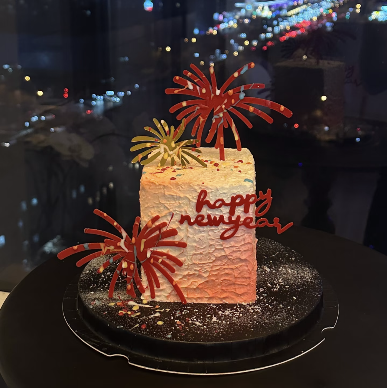 2026新年跨年亚克力粉色红色金色礼花蛋糕装饰插牌新年快乐插件,节庆用品/礼品,节日装扮用品,淘宝优惠券,粉丝福利购,淘宝优惠卷