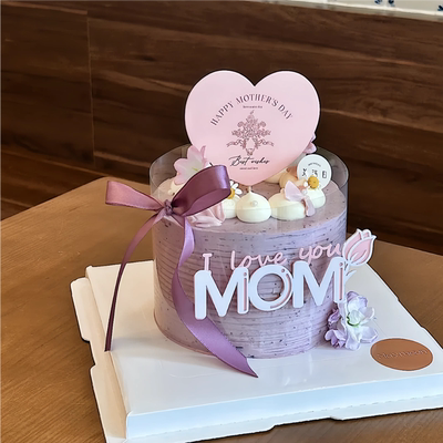 2025母亲节紫色蝴蝶结蛋糕装饰粉色爱心母亲节插件紫罗兰烘焙丝带