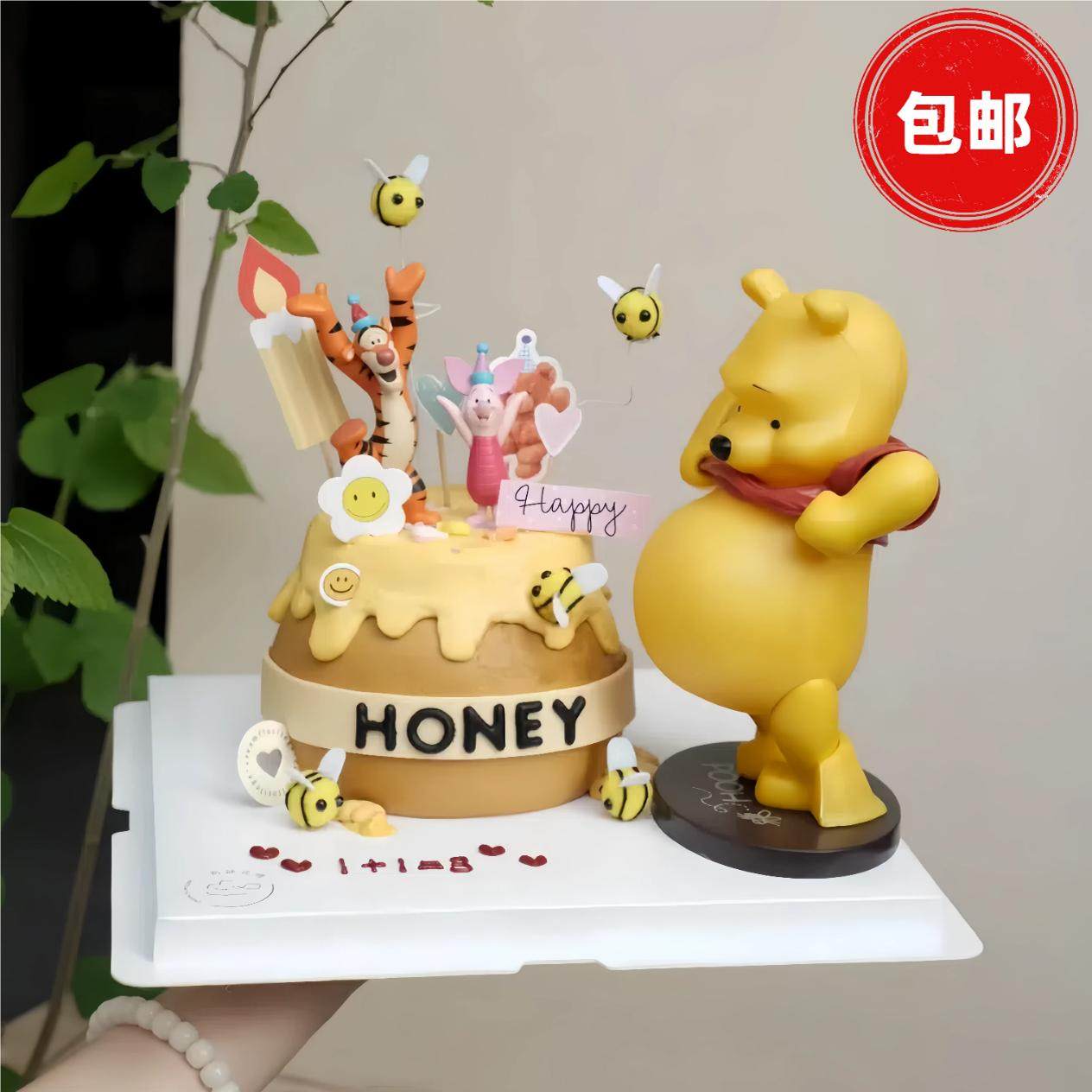 网红孕妇妈妈生日蛋糕装饰摆件大肚子维尼熊皮特猪跳跳虎蛋糕摆件