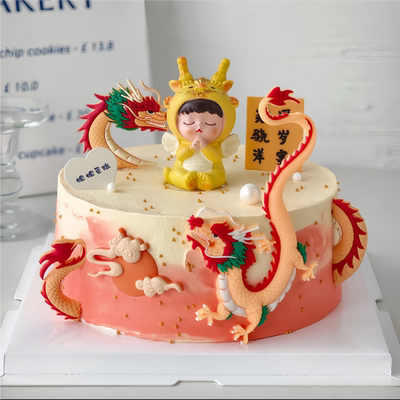 网红龙宝宝生日蛋糕装饰摆件周岁满月100天软胶生肖龙甜品台摆件