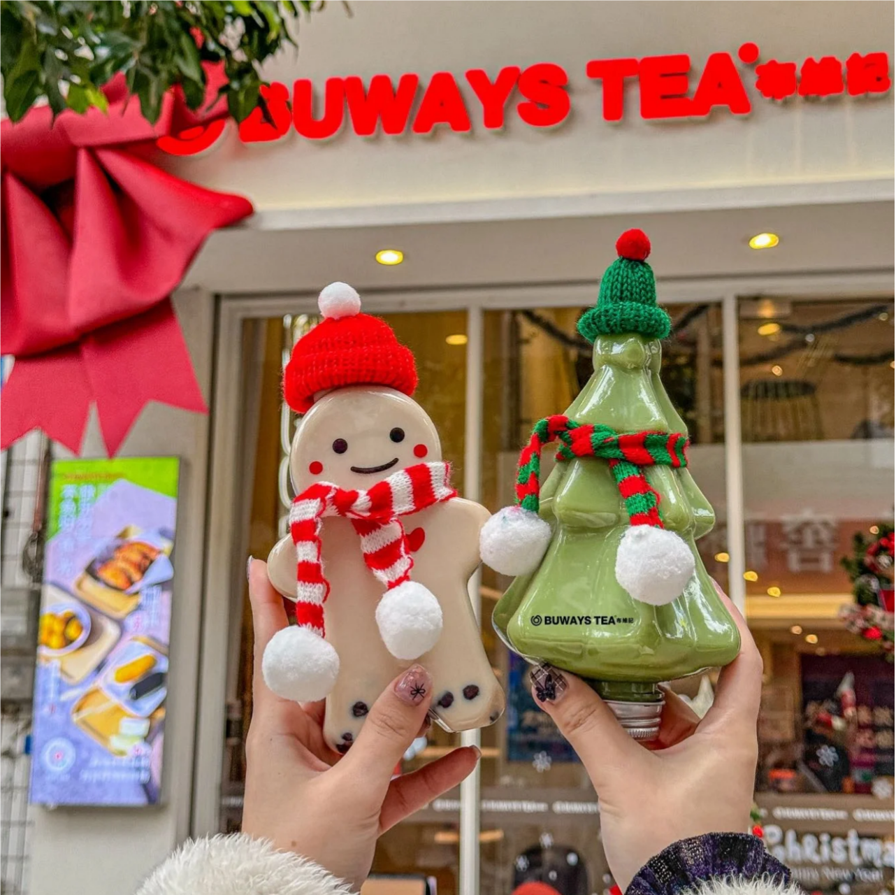 圣诞节姜饼人圣诞树奶茶杯子围巾圣诞节塑料姜饼人奶茶瓶杨枝甘露