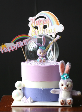 紫色兔子蛋糕装饰摆件网红儿童黛拉兔子公主生日甜品装扮彩虹插件