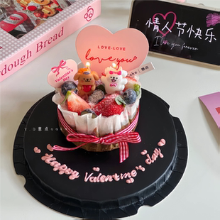 饰爱心烘焙插牌 2025七夕情人节抱爱心小狗跳跃小熊小兔蛋糕蜡烛装