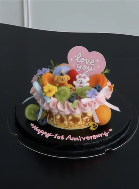 214情人节抱爱心小狗跳跃小熊小兔蜡烛蛋糕装饰摆件粉色爱心插牌1