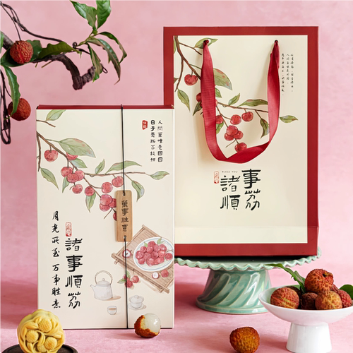 2025新款诸事顺荔6粒月饼包装盒中秋礼盒冰皮流心蛋黄酥盒手提盒