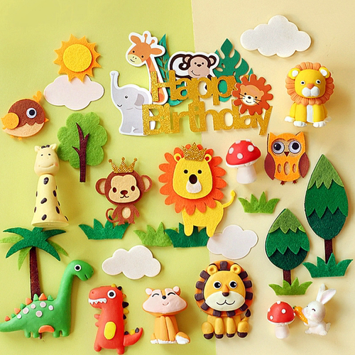 狮子座烘焙生日蛋糕装饰派对