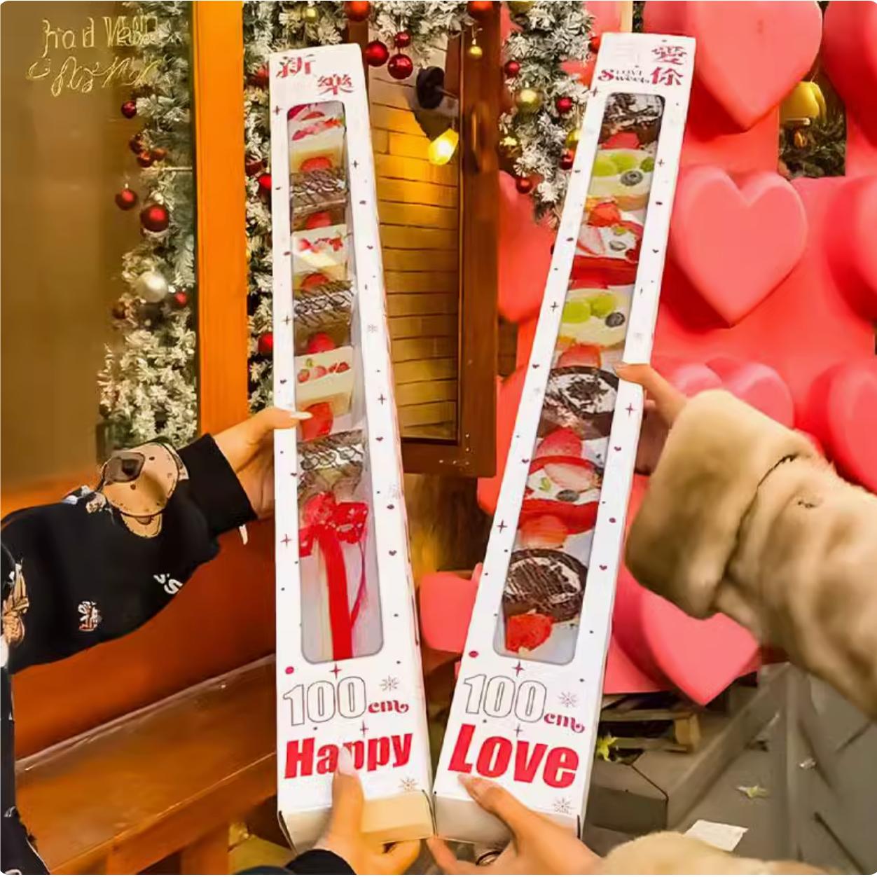 网红一米冷萃酸奶夹包装盒打包盒一米加特林蛋糕盒加长甜品打包盒