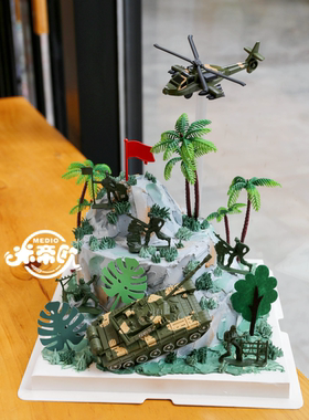 卡通儿童生日蛋糕装饰摆件积木