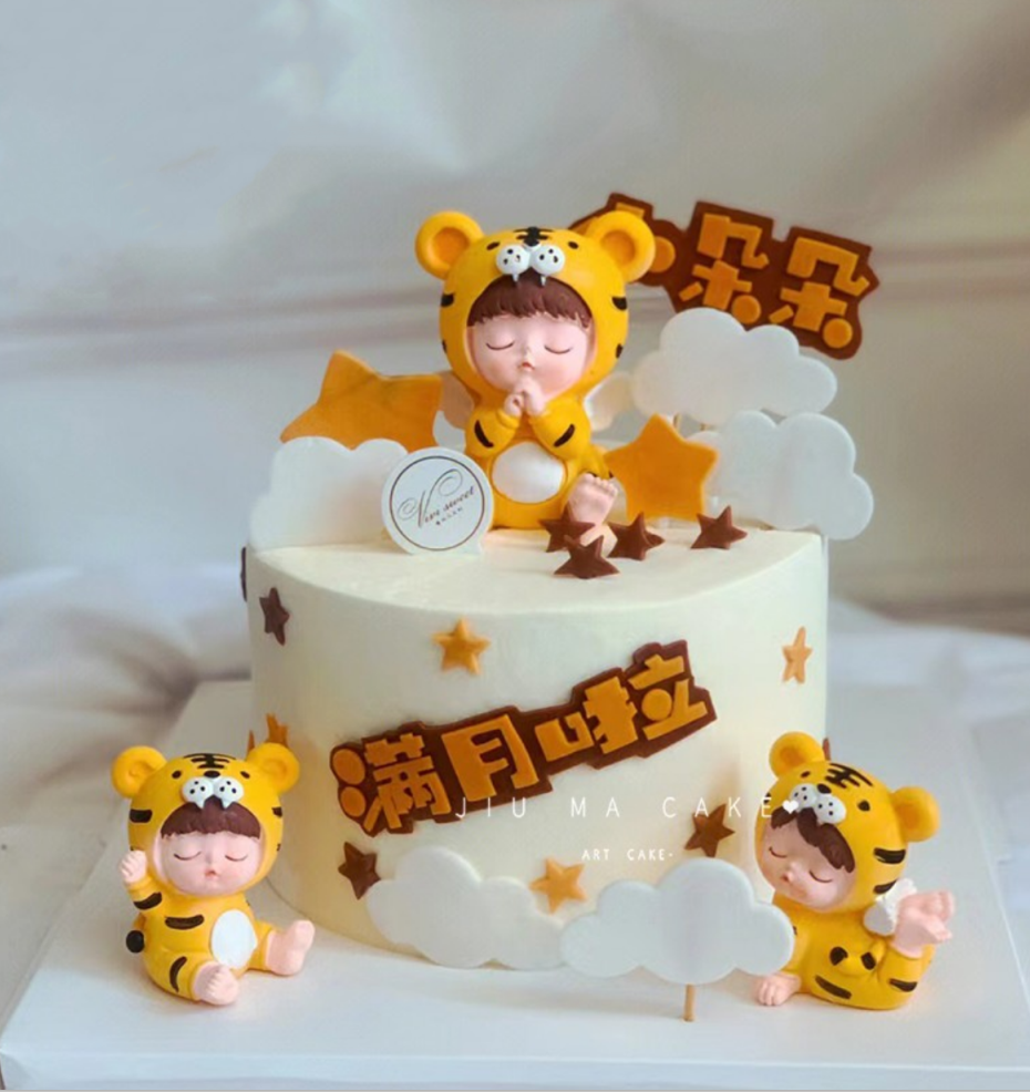 小老虎一周岁生日蛋糕装饰