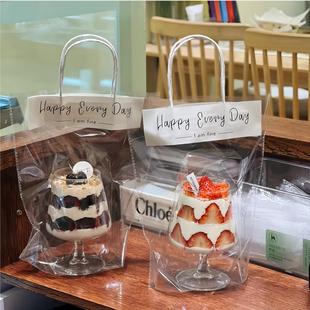 2025新年跨年蛋糕装饰摆件网红高脚杯车厘子草莓碰碰杯玻璃红酒杯